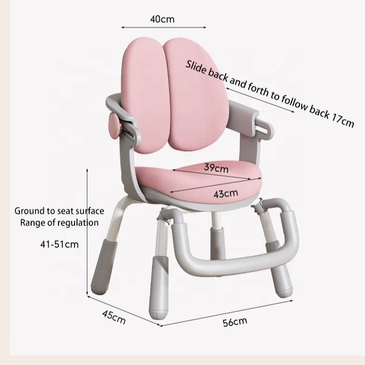 Home School Child Adjustable Height And Seat Depth Children's Footstool Lumbar Support Automatic Brake Caster Chair