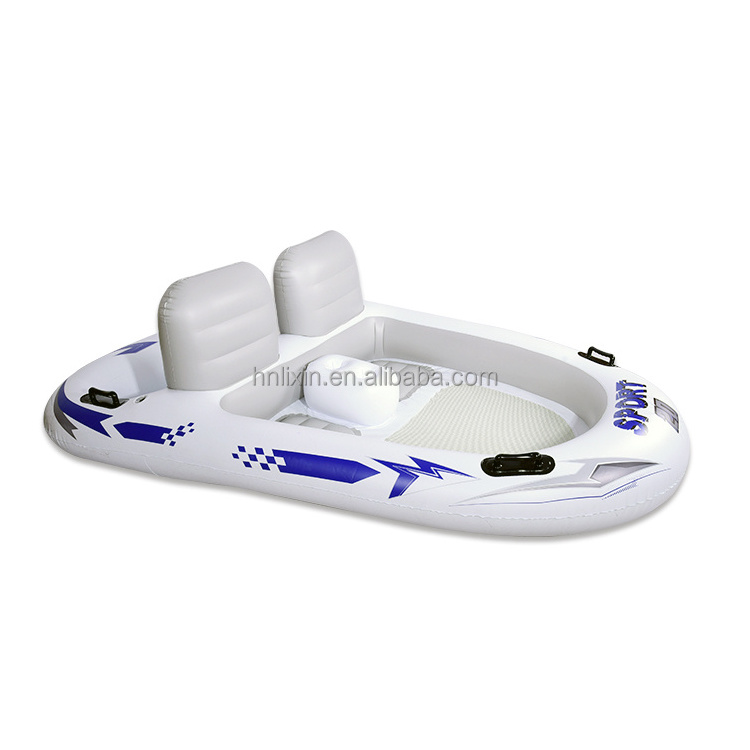 Custom Sport Yacht Pool Float 2 Person Inflatable Chair Lounge Water Floating Row 2 Seaters Lounger floating island