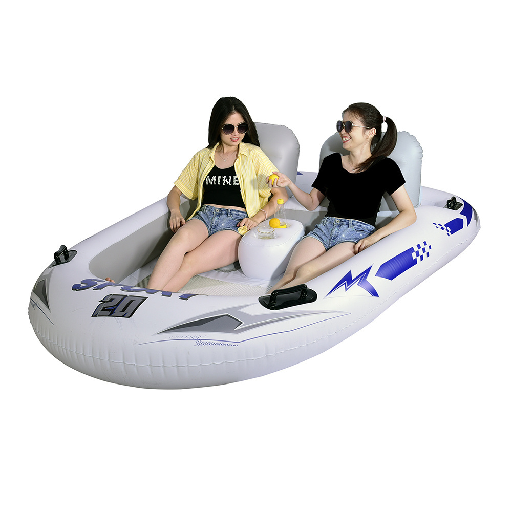 Custom Sport Yacht Pool Float 2 Person Inflatable Chair Lounge Water Floating Row 2 Seaters Lounger floating island