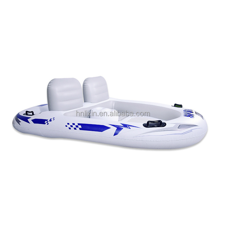 Custom Sport Yacht Pool Float 2 Person Inflatable Chair Lounge Water Floating Row 2 Seaters Lounger floating island