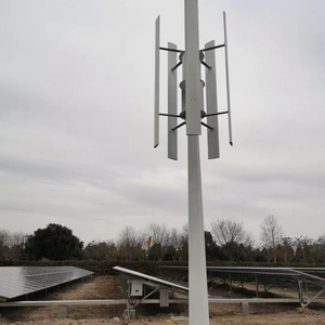 wind turbine 1kw 2kw 3kw 5kw wind power generation system