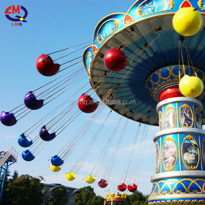 Amusement park games manege forain swinger flying chairs for sale