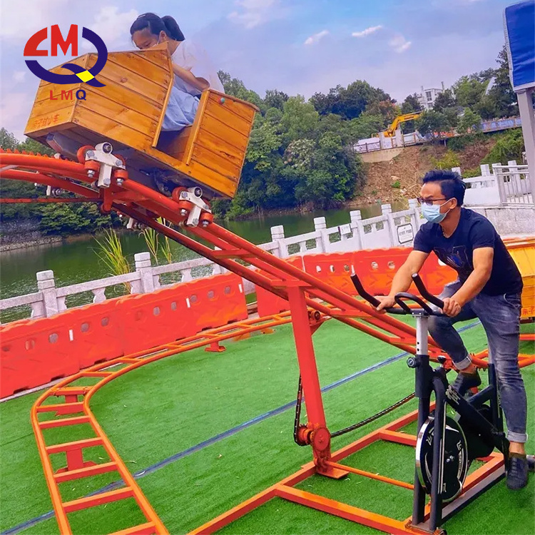 Amusement Park Equipment Manpower Driving Mini Roller Coaster Train Human Power Roller Coaster Unpowered Roller Coaster For Kids