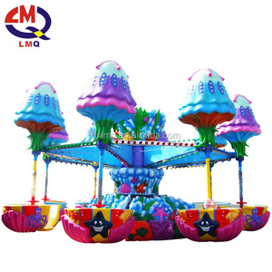 Hot sale!!! happy jellyfish ride used amusement rides Funny rotary shaking heard jellyfish ride for sale