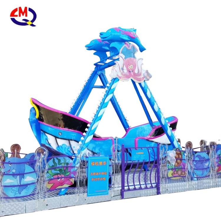 12 Seat Mini Swing Pirate Ship Viking Rides Amusement Park Equipment for Sale