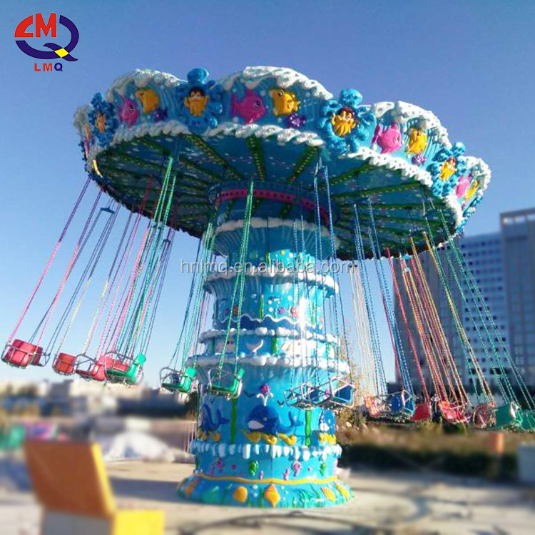 Most Popular Amusement Swing Ride flying chair wave swinger flying chair games for sale