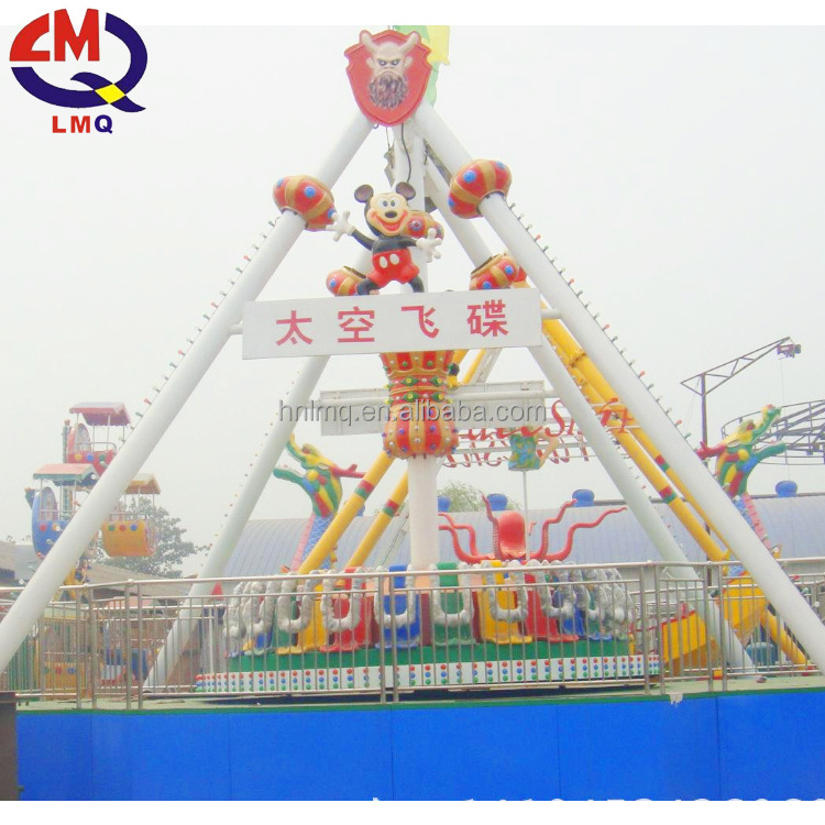 Large park attractive amusement rides big pendulum, swing and rotating big pendulum rides for sale