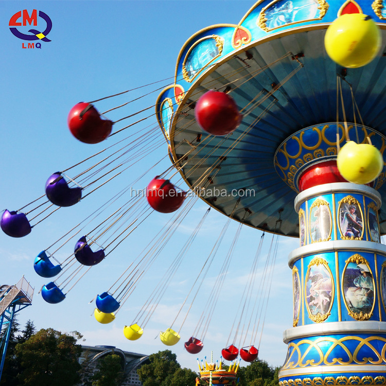 Outdoor fairground Games Manege Forain Swinger Flying Chairs for Sale