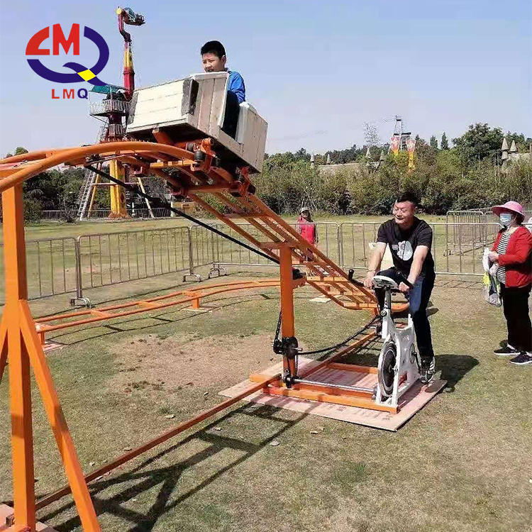 Amusement Park Equipment Manpower Driving Mini Roller Coaster Train Human Power Roller Coaster Unpowered Roller Coaster For Kids