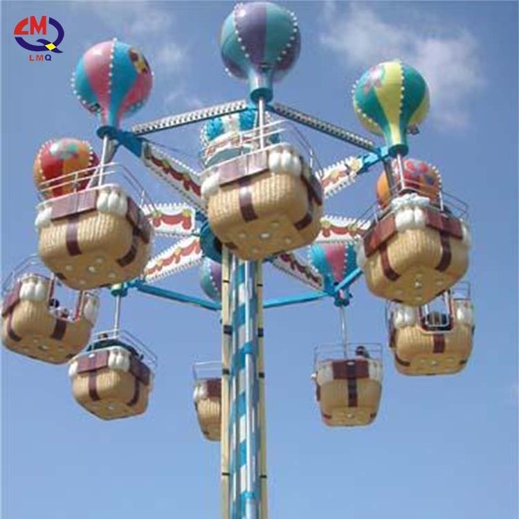 Limeiqi Amusement Park Factories Fun Fair Attraction Park Equipment Samba Balloon Tower Rides For Kids And Adult