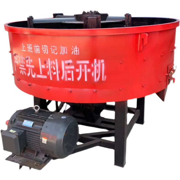 CE approved mini portable mortar mixer pan mixer cement forced action concrete mixers