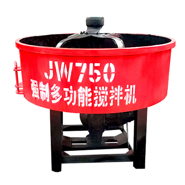 CE approved mini portable mortar mixer pan mixer cement forced action concrete mixers