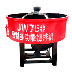 CE approved mini portable mortar mixer pan mixer cement forced action concrete mixers