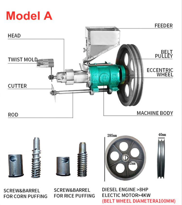 Extruder For Food Corn Rice Stick Extruder Puff Snack Machine Corn Pops Snacks Food Making Machine