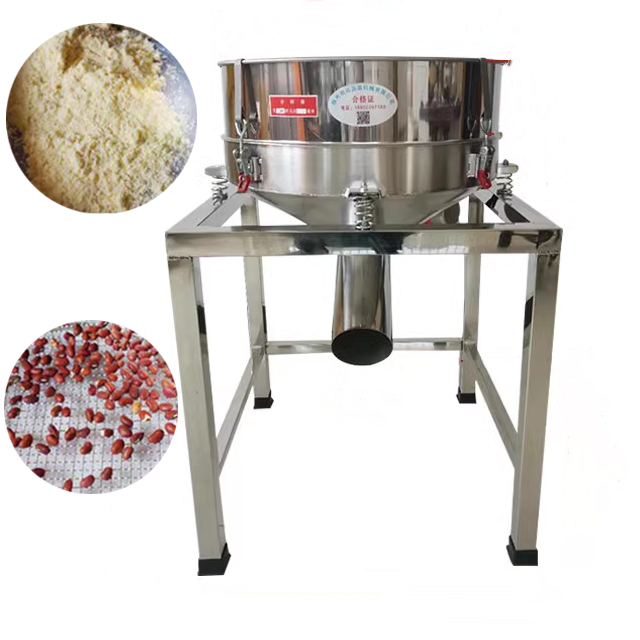 Vibrating sieve screen machine vibro sifter machine price for powder supplier/Granule powder vibrating sieve machine