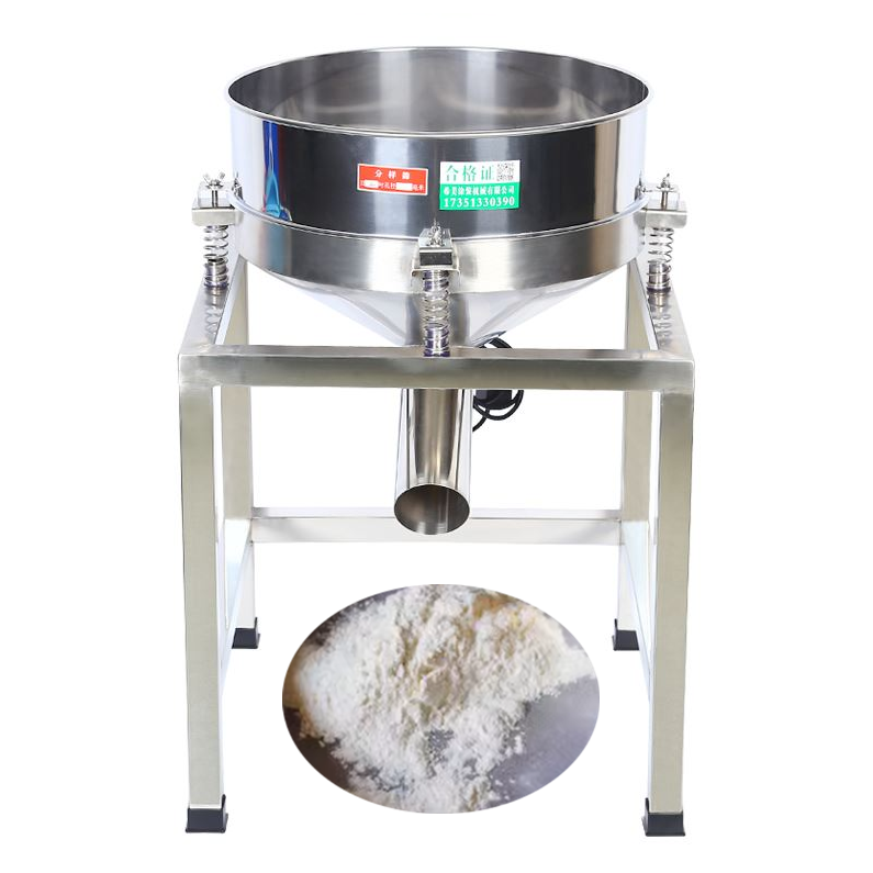 Vibrating sieve screen machine vibro sifter machine price for powder supplier/Granule powder vibrating sieve machine