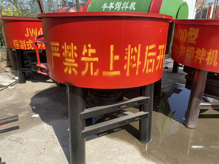 CE approved mini portable mortar mixer pan mixer cement forced action concrete mixers