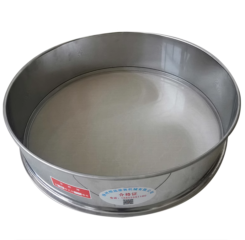 Customized Stainless Steel industrial vibrator Flour Bee Pollen Screen/Granular Powder Circular Vibratory Sifter Sieve Machine