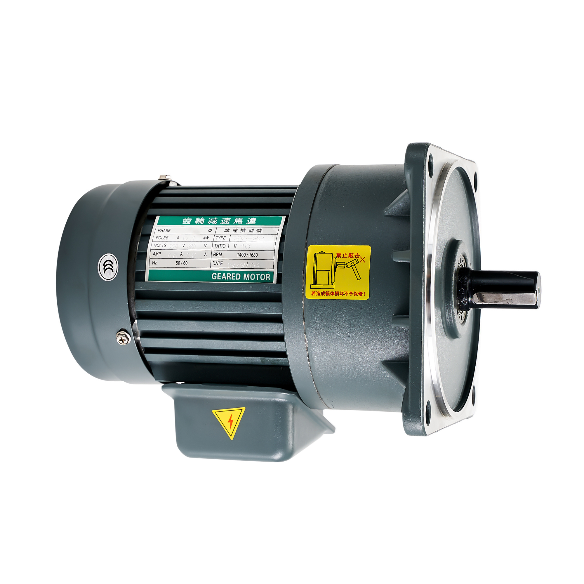 1/8HP 1/4 HP 1/2HP 1HP 2HP 3HP single phase three phase vertical type small ac gear motors electrical motor