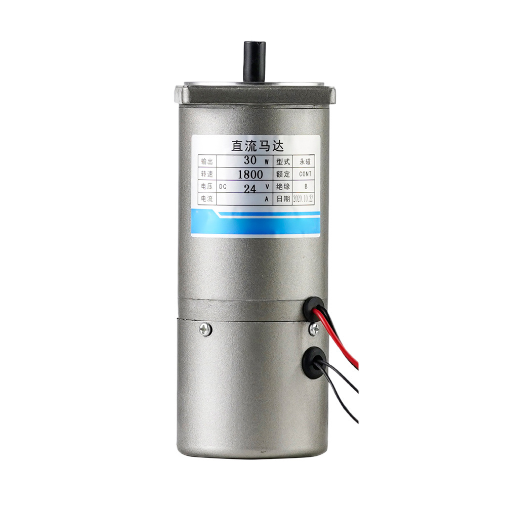 High torque electric dc motor 24 volt speed ratio 10 15 20  12v 250w 3600rpm dc motor with gear reducer