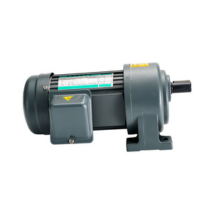 Horizontal AC induction motor with gear box 3-200ratio 1/8HP 1/4 HP 1/2HP 1HP 2HP 3HP 5HP 3-Phase 1-Phase for lathe