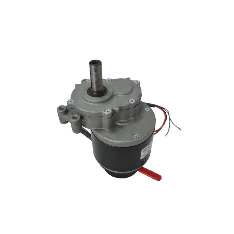 MY1016Z 24V 250W electric wheelchair motor Internally threaded shaft 120rpm with electromagnetic brake lawn mower dc motor