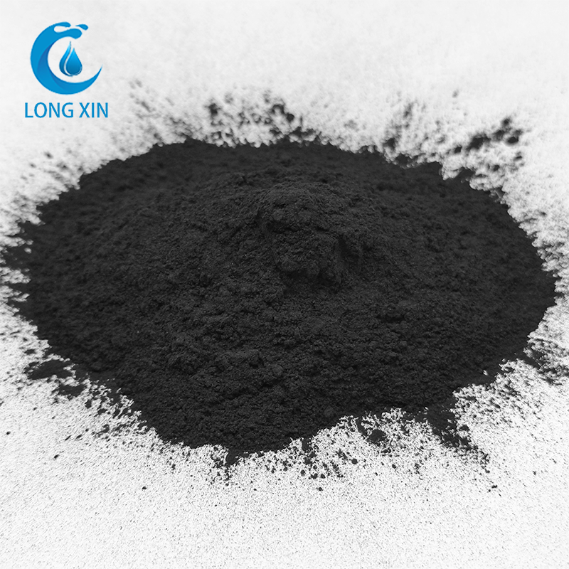 food grade powder activated carbon for sugar edible oi