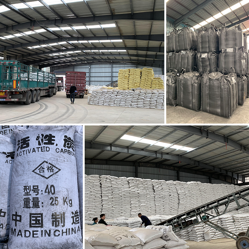 Manufacturer Ready To Ship 3Mm 4Mm Factory Price Columnar Active Charcoal Bulk Coal Pellet Activated Carbon For Air Treatment