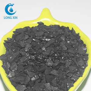 Coconut Shell Activated Charcoal Coco Based Activated Carbon Price