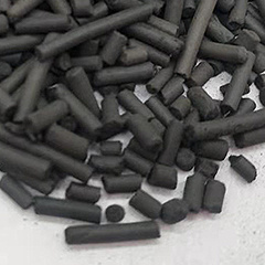 High Quality mm Pellet active carbon Coconut Shell charcoal Activated Carbon For Water Treatment