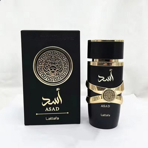 Wholesale Lattafa Yara Perfume Perfumes Original Fragrance Long Lasting Parfums For Women