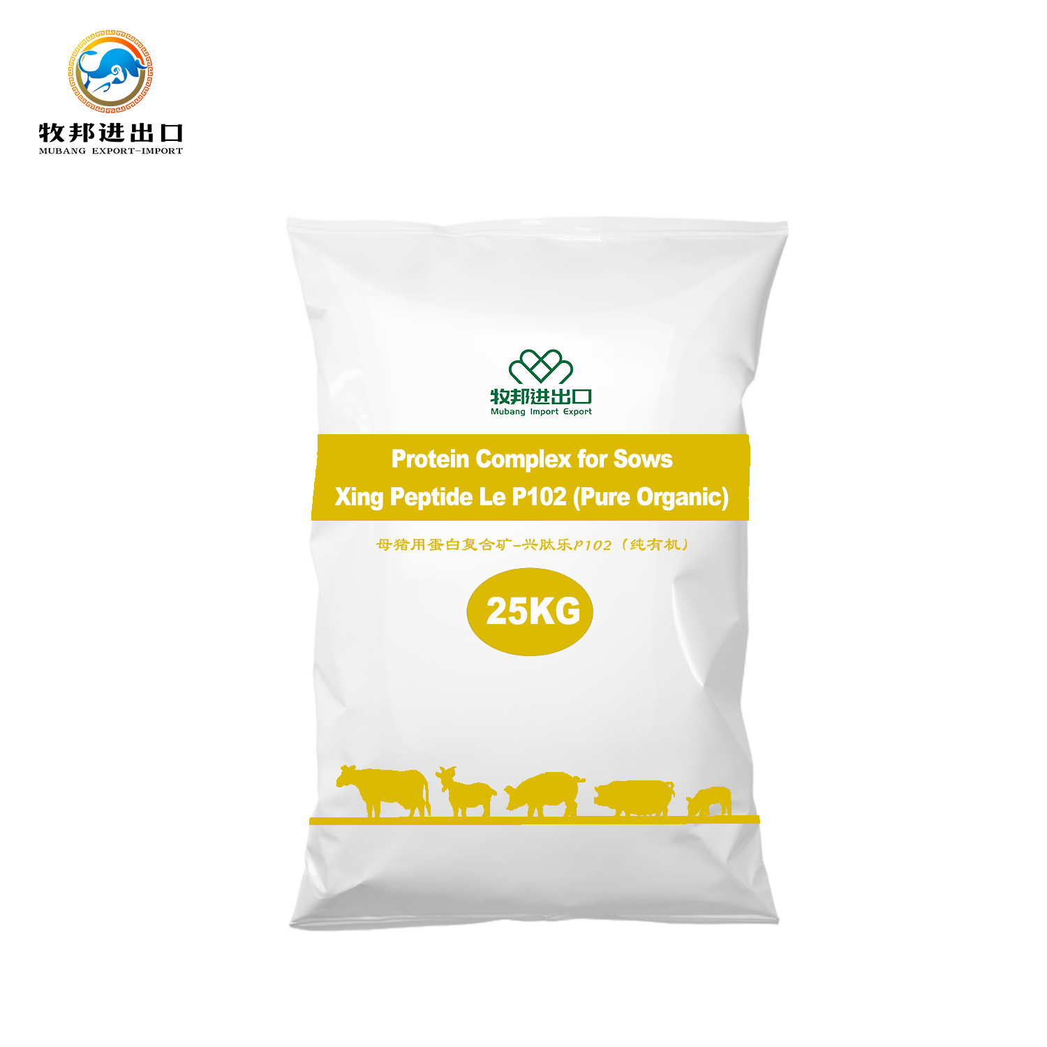 China supplier high quality feeds for pig breeding pig ore powder/pig feed