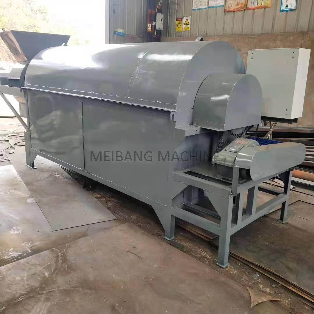 MB Sawdust dryer Wood chip dryer Wood bran dryer