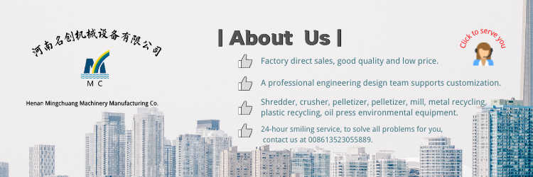 Double shaft waste car tyre recycling machine metal scrap crushing machine rubber tire waste plastic bottle shredder machine