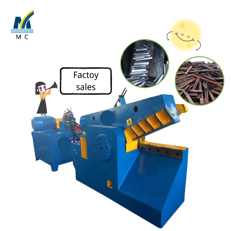 MC alligator small cutting waste manual scrap machinery guillotine shear sheet metal shearing machine