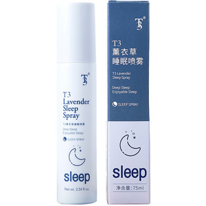 2023 new trending 75ml liquid melatonin improve insomnia sleep aid helping lavender sleep spray