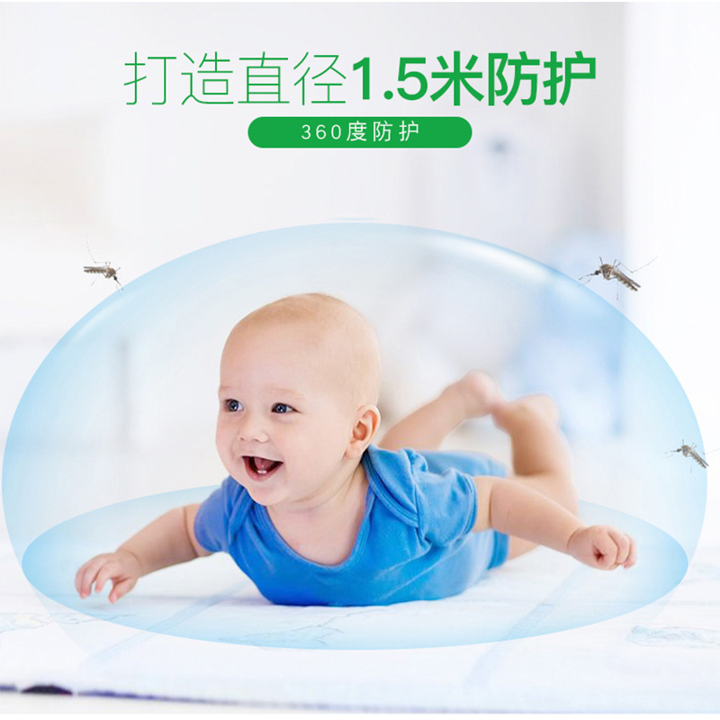 30 days lasting Natural Essence Oil mosquito killer Anti Allergy Baby Pregnant Pest Control Anti Mosquito Repellent Clip