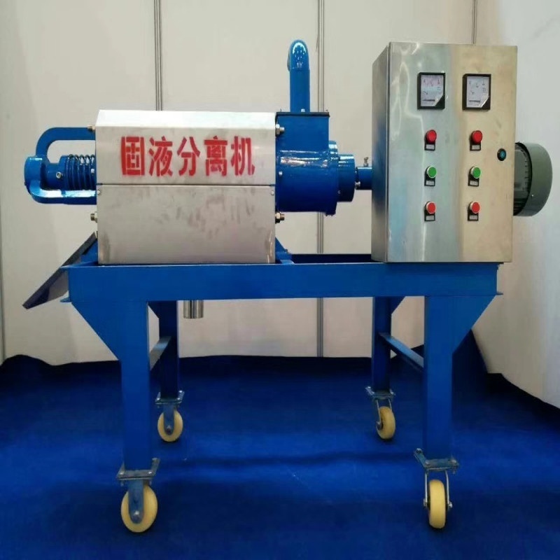 Screw Press Potato Cassava Residue Dewatering Machine Food Waste Separator