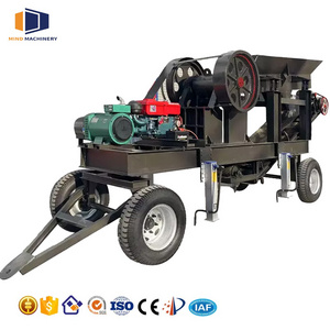 2020 mobile crusher jaw , small complete barite crusher manufacturer/small stone crusher machine price