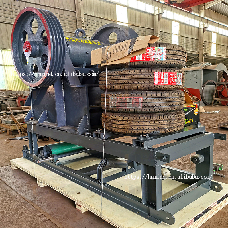 The price of pe250x400 jaw crusher with diesel engine or electric small portable jaw crusher STONE CRUSHER PRICE