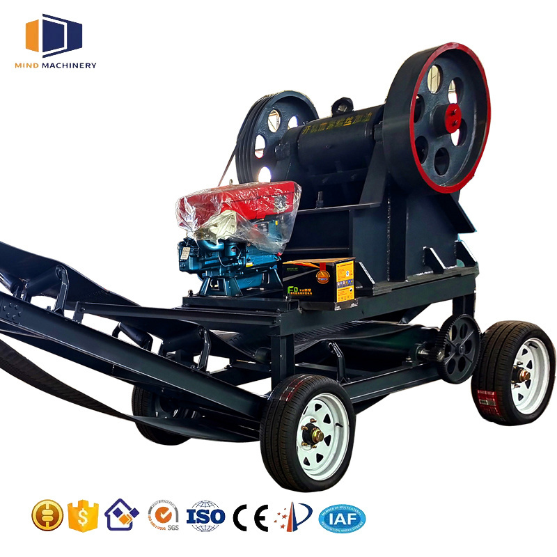 The price of pe250x400 jaw crusher with diesel engine or electric small portable jaw crusher STONE CRUSHER PRICE