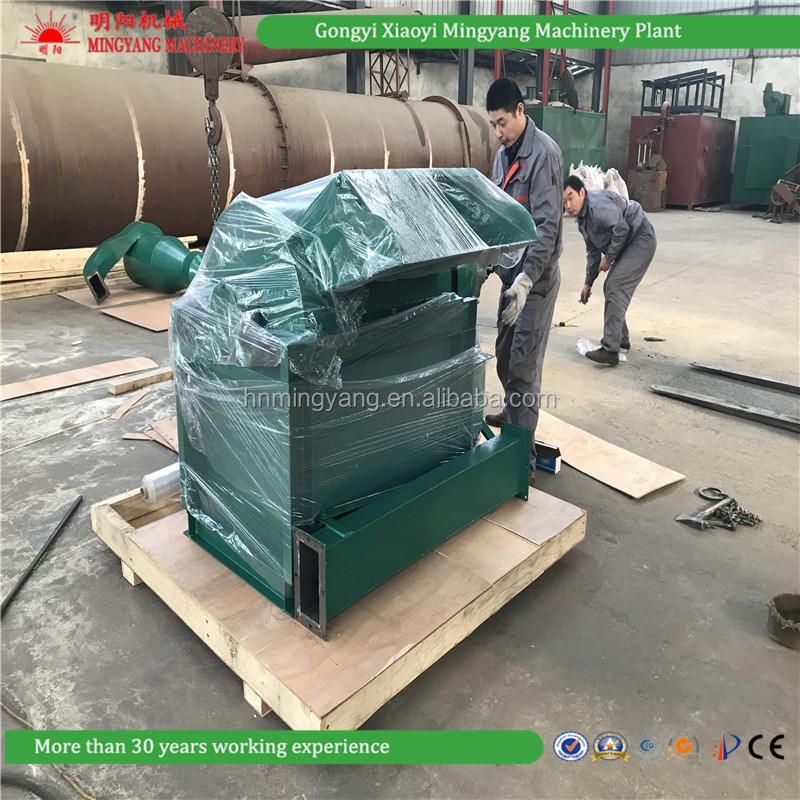 Vertical Type Charcoal Hammer Mill Crusher Wood Sawdust Wood Chipps Hammer Mill Making Machine Suppliers