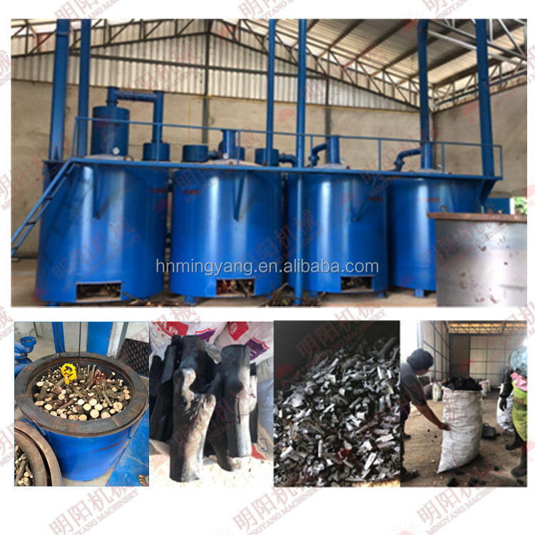 How to make charcoal from sawdust charcoal making equipments biomass briquette machine