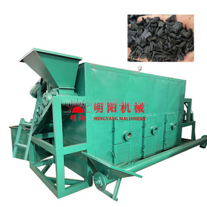 Wood sawdust rice husk charcoal making machine for bio char soil amendment