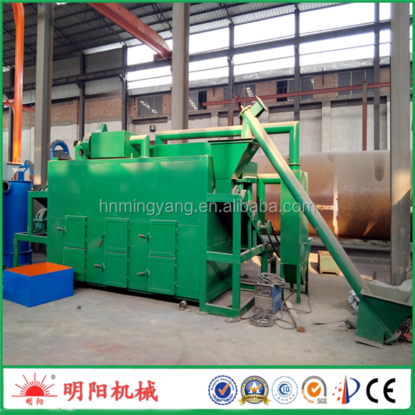 Environmentally friendly coconut shell activated carbon making machine