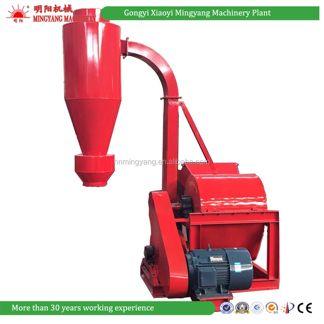 Hammer Mill Crusher Machine Design For Corn Nut Shell Rice Husk Tree Branch