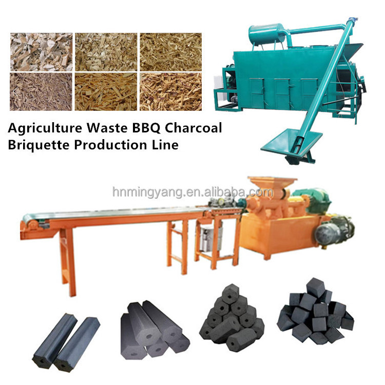 Wood sawdust rice husk charcoal making machine for bio char soil amendment