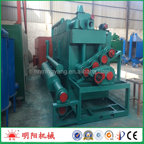 Environmentally friendly coconut shell activated carbon making machine