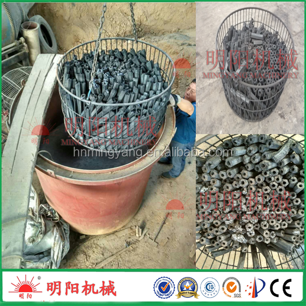 smokeless wood briquette carbonizer furnace/biochar charcoal making machine/nuts shell carbonization stove