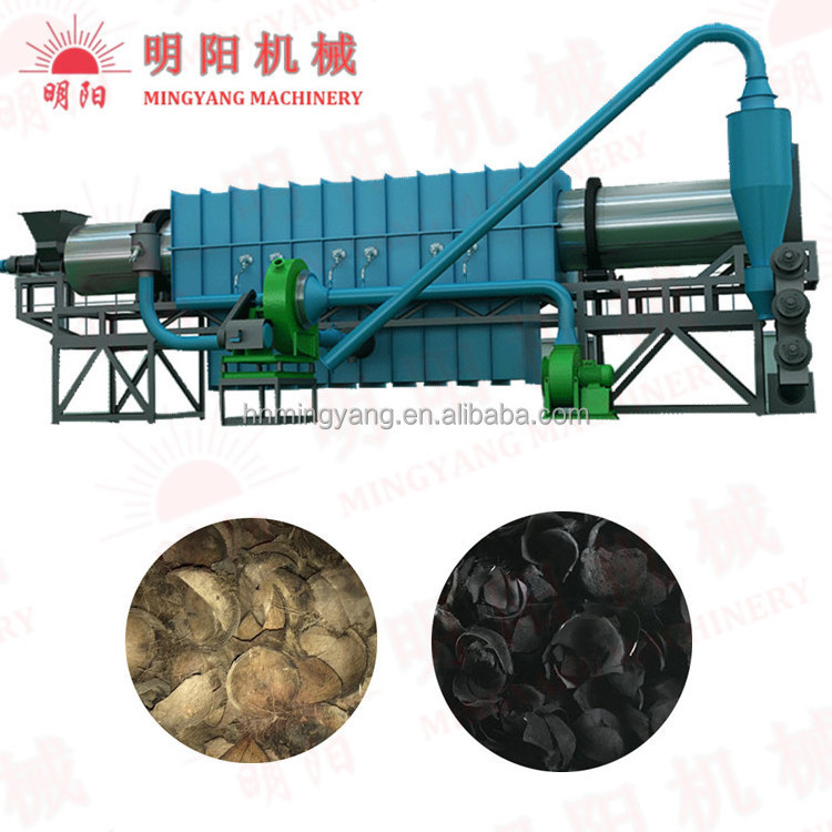 Smokeless Biomass Charcoal Pyrolysis Carbonization Furnace Wood Coconut Shell Charcoal Making Machine